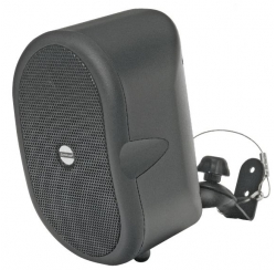 20W black passive compact speakers